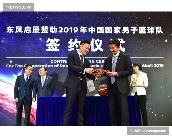 Qatar航空携手亚足联十年赞助合作评估 商业开发与赛事推广双赢新篇章 Qatar航空携手亚足联十年赞助合作评估 商业开发与赛事推广双赢新篇章
